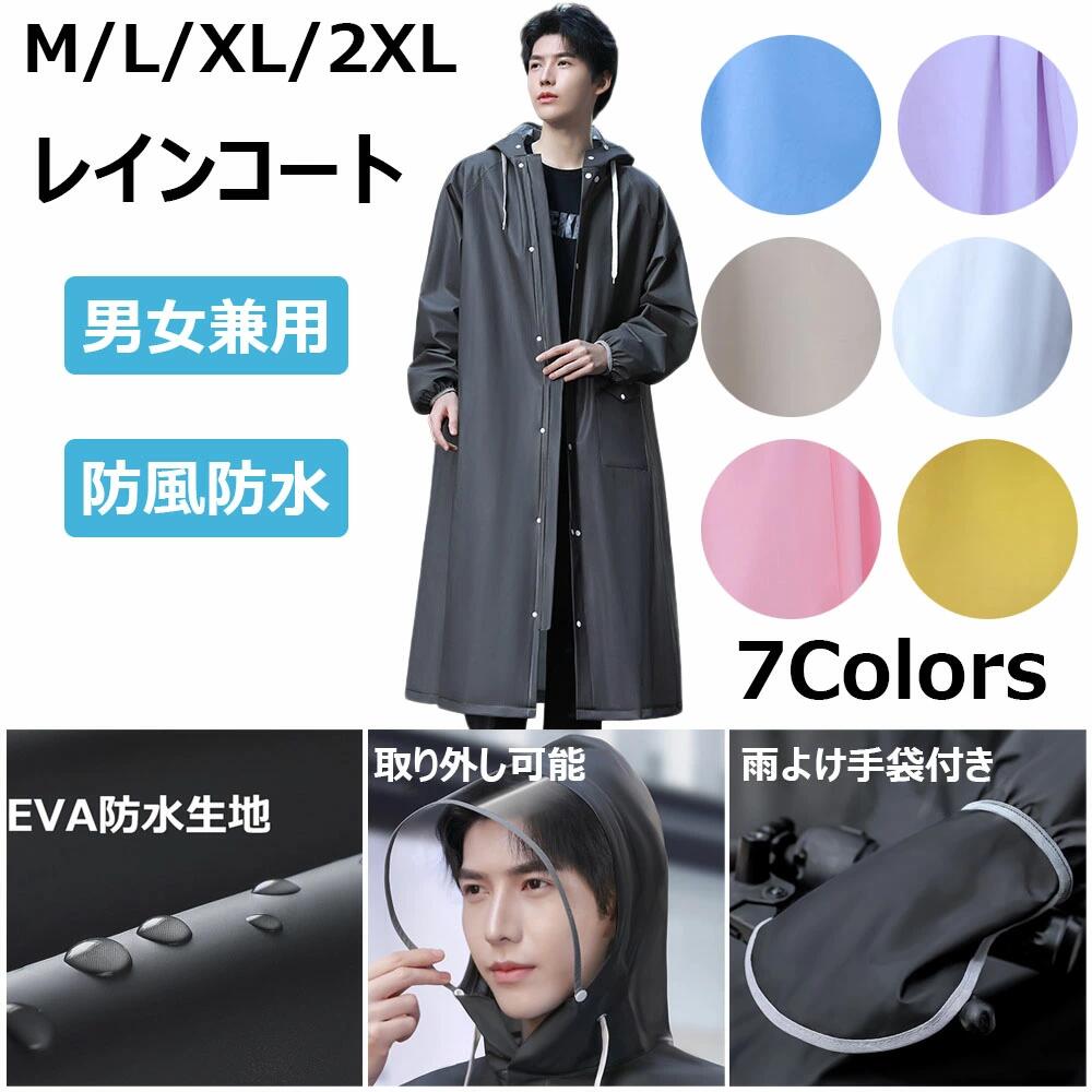 �쥤�󥳡��� ��ǥ����� ��� ��ž�� �Х��� �쥤��ݥ���� ���褱�����դ� �쥤�󥳡��� �ݥ���� ���� �ե꡼ �̶� �̳� ������� �쥤�󥦥��� ��...