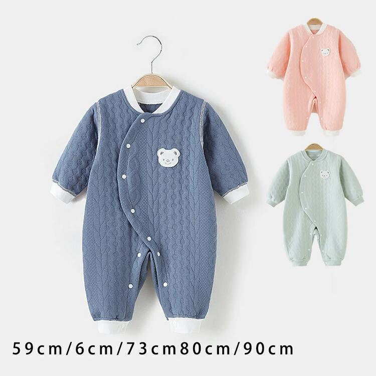 乐天商城 - 【初購入8％OFFクーポン】 長袖カバーオール ベビー服 綿 新生児服 前開きタイプ かわいい 新生児 女の子 赤ちゃん服 ロンパース 出産祝い プレゼント カブス図案 0-12ヶ月 59cm 66cm 73cm 80cm 90cm