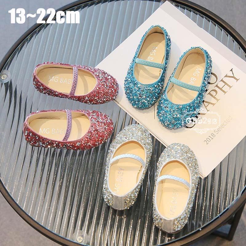 Formal Shoes - フォーマルシューズ フォーマル靴 モカシンシューズ 子供靴 女の子 ドレスシューズ キッズ プリンセスシューズ フォーマル きらきら 女児 子供シューズ 可愛い コンクール ダンス公演 発表会 結婚式 入学式 ブルー ピンク シルバー
