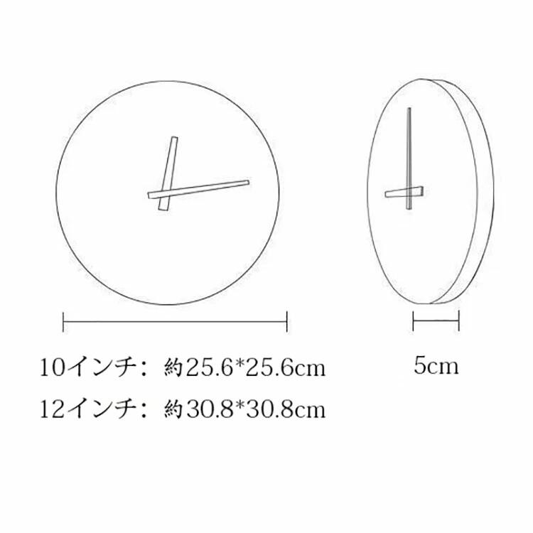 壁掛け時計 掛け時計 北欧 おしゃれ 大人気 静音 ウォールクロック シンプル 壁掛け 時計 アナログ 数字 文字盤 大きい 直径25.6cm/30.8cm 時計 木製 オシャレ 音がしない 掛時計 新築 インテリア 壁掛け時計 モダン時計 壁掛け 時計 かべ掛け時計 非電波 電池式 見やすい