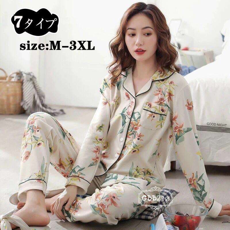 �ѥ���� ��ǥ����� Ĺµ ������ �岼���å� �ս� ���� ���åȥ��å� �롼�०���� Ĺ���ܥ� �ץ��� �ѥ�� �����ǥ����� �ѥ���� �礭�������� �ʥ���...