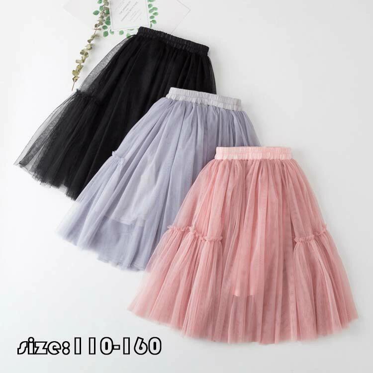 乐天商城 - 【初購入3500円以上7％OFFクーポン】 韓国子供服 スカート 春秋 子供チュールスカート カジュアル ボトムス 女児 学園風 女の子 キッズ 子ども ゆったり 可愛い きれいめ //卒園式/入学式/パーティ 全3色 110-160cm ピンク グレー ブラック