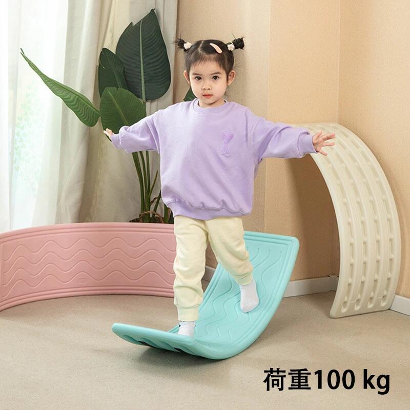 バランスボード 軽量 子供 大人 体幹 アスレチック おもちゃ 男の子 女の子 滑り台 トレーニング バランス 子供用 こども 小学生 遊具 室内遊び おうち遊び 室内遊具 フィットネス ヨガ フィットヨガボード ギフト プレゼント