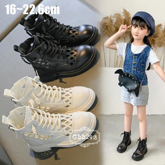 乐天商城 - ブーツ キッズ 春夏 女の子 男の子 お姫様靴 子供ブーツ 子ども靴 キッズシューズ 滑りにくい 子供用 姫系 男女兼用 子ども かわいい おしゃれ 可愛い 卒園式/入学式/パーティ 16/16.6/17.2/17.8/18.4/19/19.6/20.2/20.8/21.4/22/22.6cm ブラック オフホワイト