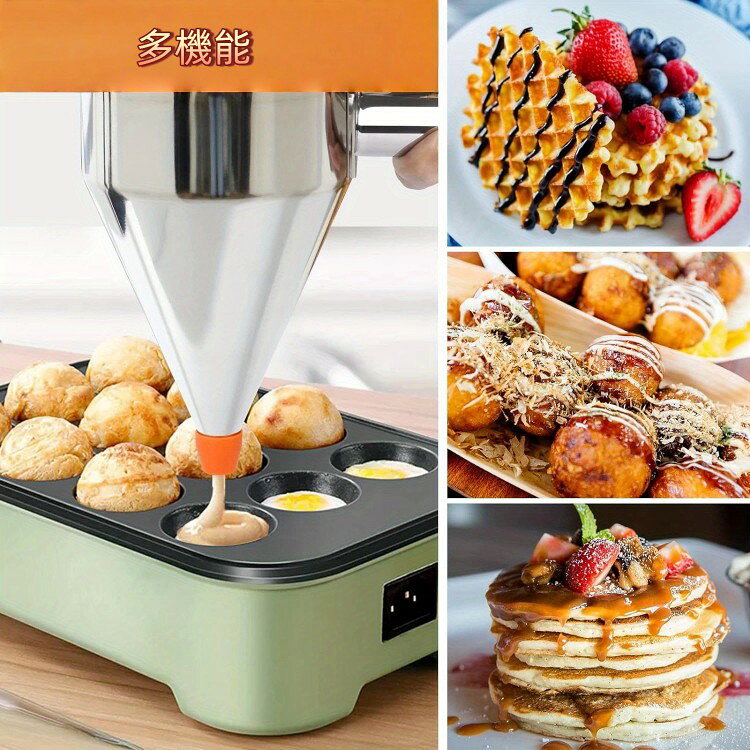 1.2Lのバッターディスペンサーとホルダー、カップケーキ、タルト、その他のデザー...