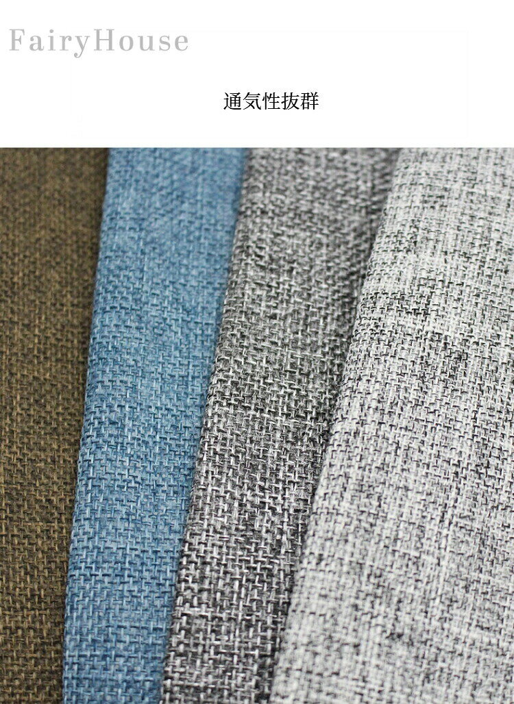メモリーフォーム座布団 34*24*4cm 40*40*4cm 45*45*4cm 椅子座布団 綿麻 座布団 家庭用 応接間 学習用、車用 いす クッション 座布団 ダイニングチェア 畳 和室 寝室 分解洗濯できます ひも付き 蒲団 おうち時間 座面クッション 新築祝 贈り物 引っ越し祝い [3]