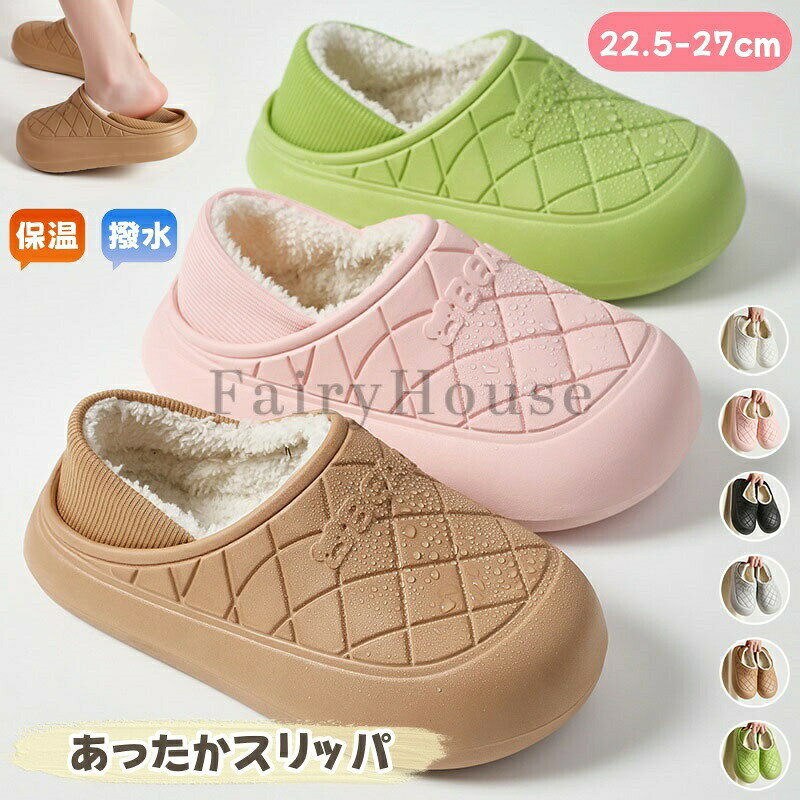 【商品番号】y751204 【カラー】ホワイト ピンク ブラック グレー ブラウン グリーン 注意事項: ※ 平置き素人採寸ですので多少の誤差はご容赦下さい。 ※ モニタ環境によって、商品の色合いが多少違う場合があります。 ※ 少々匂いがありますが、置いたままで2-3日くらいになくなりますので、ご安心ください。 ※ 発送時も簡易梱包の為、お受け取り時にたたみ皺が有ると思いますが、ご了承ください。