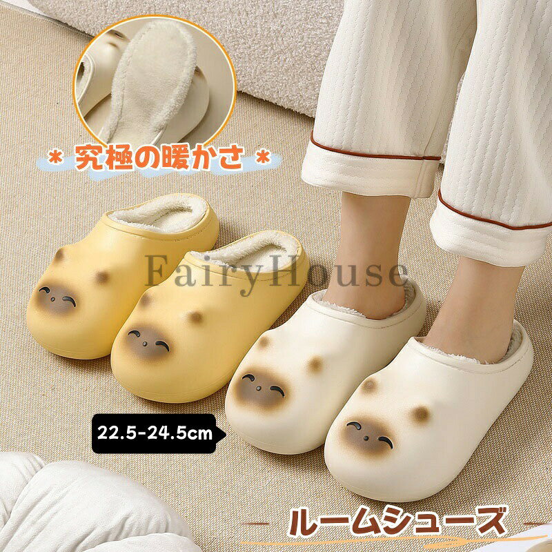 【商品番号】y751151 【カラー】Aホワイト、Aコーヒー、Aイエロー、Bホワイト、Bコーヒー、Bイエロー 注意事項: ※ 平置き素人採寸ですので多少の誤差はご容赦下さい。 ※ モニタ環境によって、商品の色合いが多少違う場合があります。 ※ 少々匂いがありますが、置いたままで2-3日くらいになくなりますので、ご安心ください。 ※ 発送時も簡易梱包の為、お受け取り時にたたみ皺が有ると思いますが、ご了承ください。