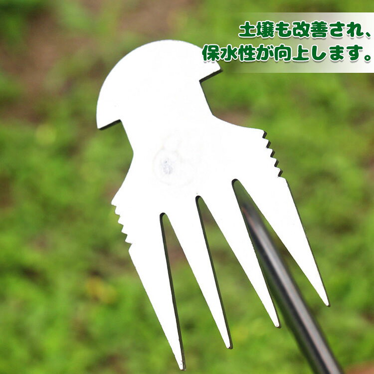 草取り 道具 根こそぎ 草取り器 便利 グッズ 草抜き 草刈り 根こそぎ 除草ツール ...