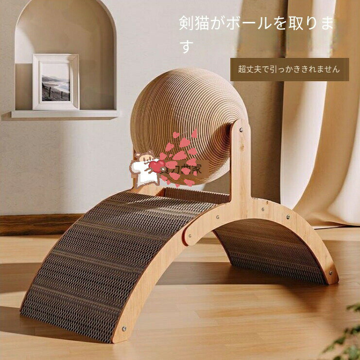 星STARの2024年の新デザイン！！！観覧車猫爪とぎボード、垂直猫爪とぎボール、耐摩耗性と軽蔑性、特大爪グラインダー、自己楽しみと退屈を和らげる猫のおもちゃパンくずを落とすことなくペットのエネルギーを消費します｜アングル3