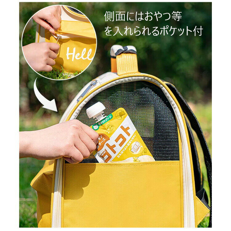 ペットキャリーバッグ 折りたたみ 大きめ リュック ペットキャリー バック ペット...