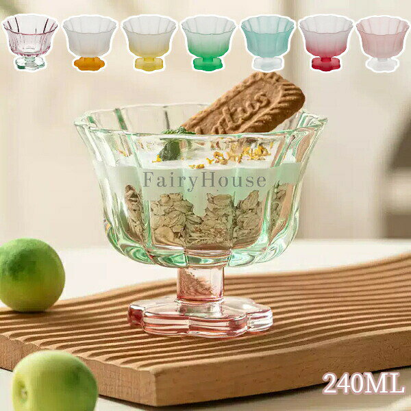 【商品詳細】：【カラー】：type1、type2、type3、type4、type5、type6、type7、type8 【サイズ】：直径10.7cm、底径6.2cm、高さ8.7cm 【容量】: 240ml 【重量】：約303g 注意: 照明やディスプレイ効果により、色にわずかな違いが生じる場合があります。 手動測定による寸法にはわずかな誤差があるかもしれません。ご理解いただきありがとうございます！