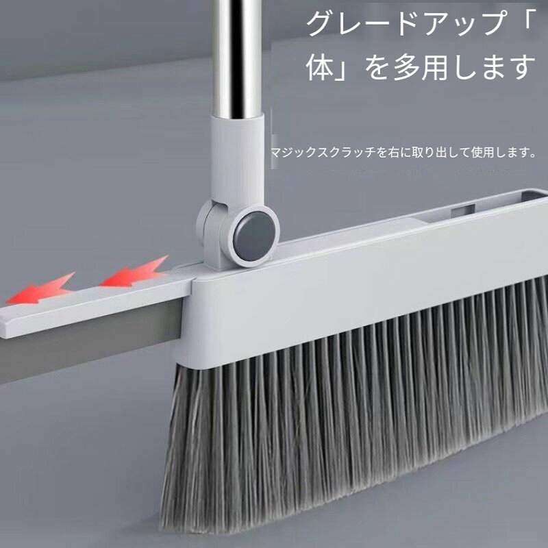 ほうき ちりとり セット 3点セット 自立式 ゴミ取りくし 180°調節 防臭 コンパクト...