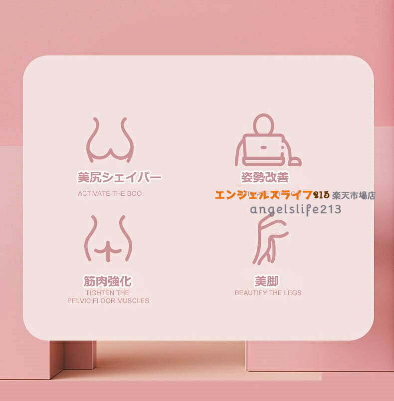 内転筋シェイパー 内転筋 トレーニング 男女兼用 シェイパー グッズ ヒップトレー...