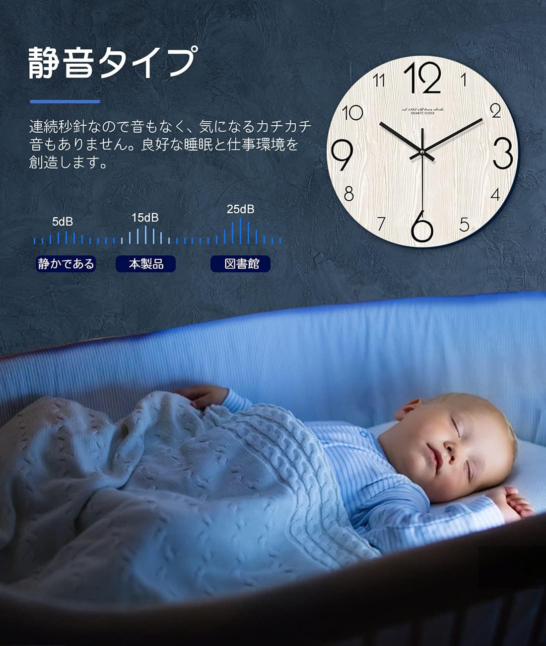 掛け時計 クロック 壁時計 静音 フレームなし シンプル モダン 12インチ14インチ16...
