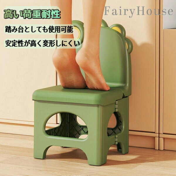 かわいい恐竜＆うさぎデザインの折りたたみ椅子 - 頑丈なプラスチック製室内用折り...