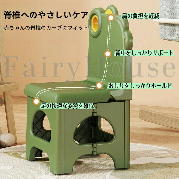 かわいい恐竜＆うさぎデザインの折りたたみ椅子 - 頑丈なプラスチック製室内用折り...