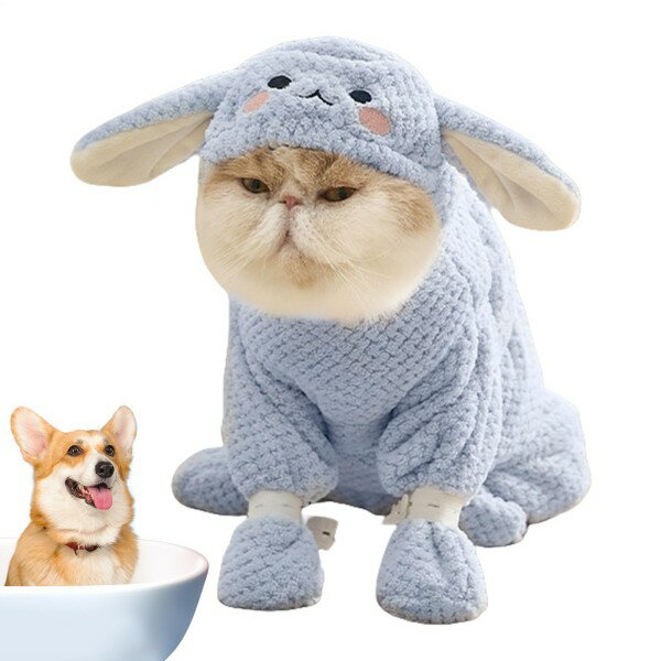【3500円以上で7％OFF】 犬のバスローブ、犬のローブ フットストラップジッパーデザインを備えたクイック乾燥吸収性子犬タオル - 小さなペット、誕生日、記念日のための猫アパレルとアクセサリー(4.0)