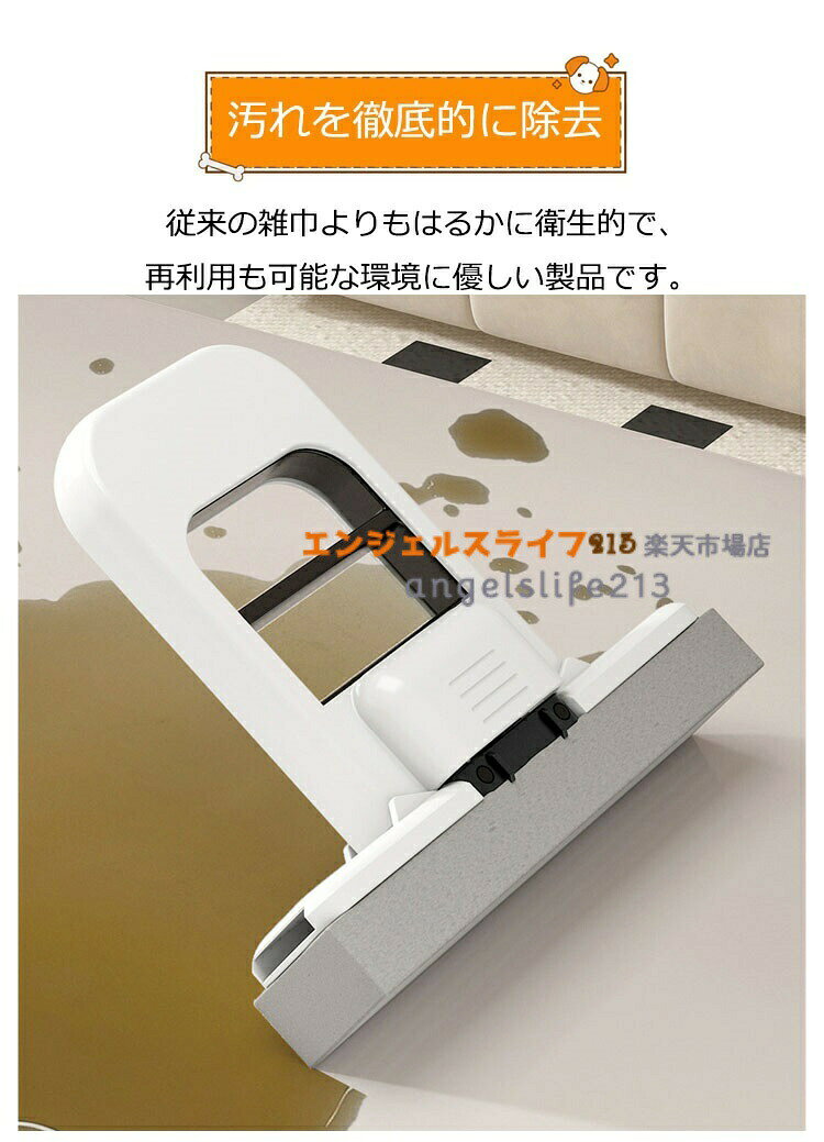 【ポイント10倍】 ミニモップ スポンジモップ 手洗い不要 乾湿両用 クリーニング ハンズフリー 多機能 水拭き 乾拭き 超吸収性 軽量 絞り器付き 取替え可 コンパクト ガラスクリーニング用 壁 鏡 窓 床 地面 天井に適用 収納簡単 掃除用品