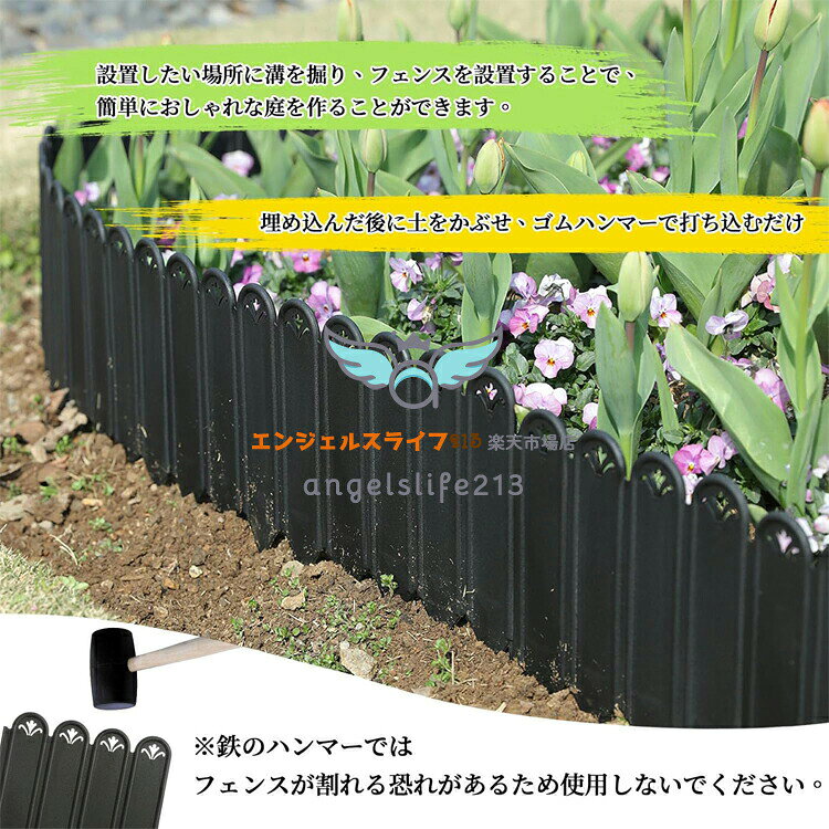 土と芝の根 どめどめシート 高さ15cm 22cm 27cm 長さ1m 花壇 レイズドベッド 花壇...