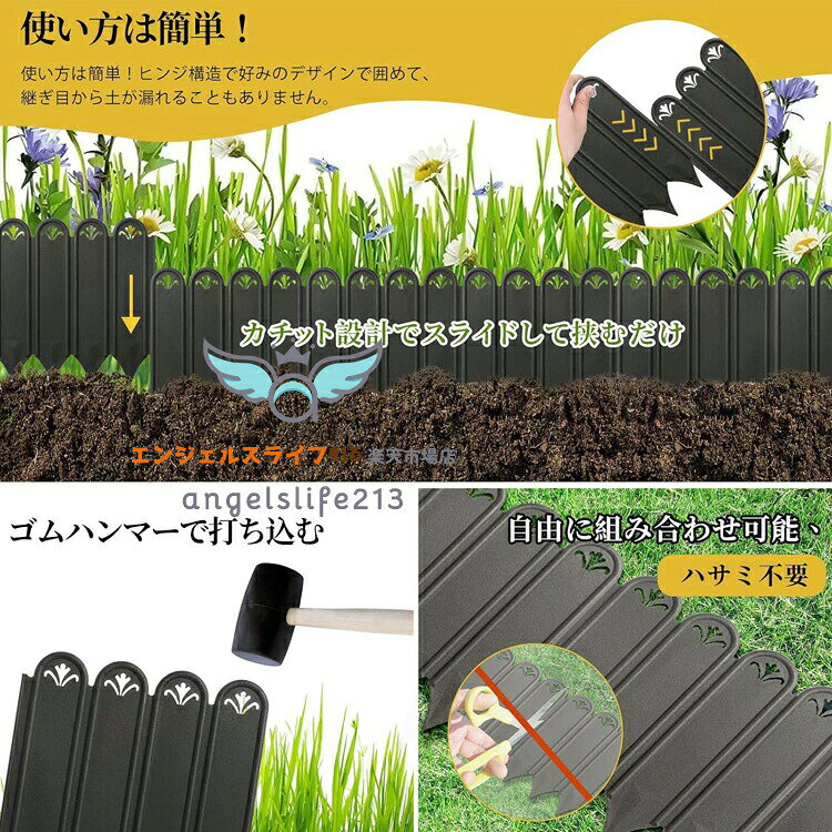 土と芝の根 どめどめシート 高さ15cm 22cm 27cm 長さ1m 花壇 レイズドベッド 花壇...