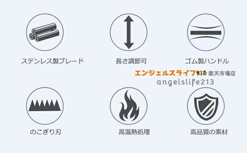 穴掘り機 マルチ・ビニール穴あけ器 【直径5/6.5/7.5/9/10/11.5/13.5/16cm】園芸 ...