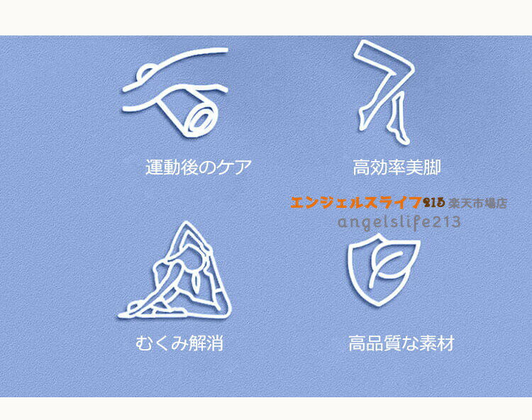 ローラー 360度回転 ローラー ふくらはぎ 美脚 むくみ 解消 筋膜リリース セルライ...