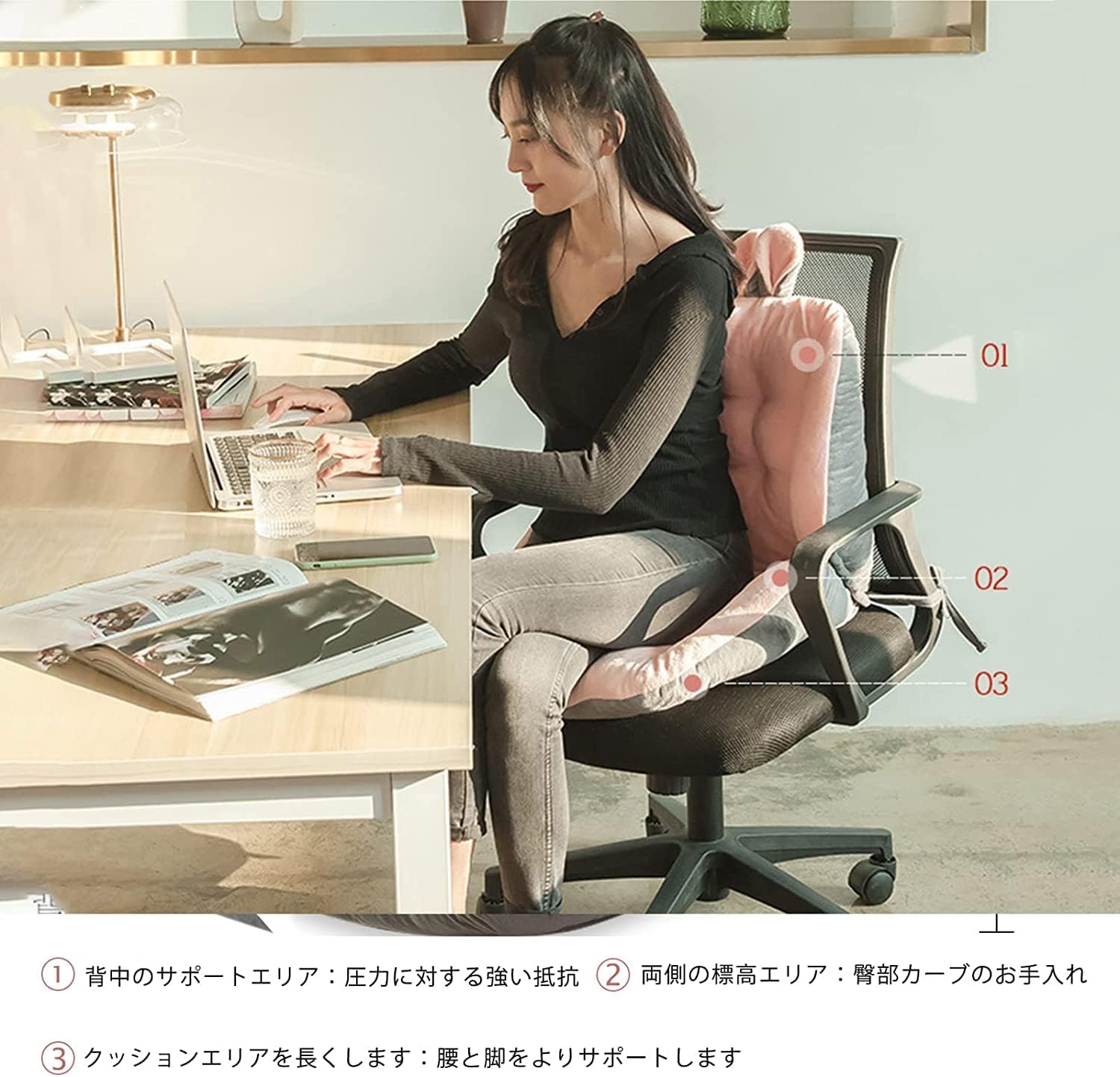 椅子 クッション 背もたれ 座椅子 クッション 柔らかい 肌触りのよい 座布団 低反発 両面使用可 クッション おしゃれ 仕事用 オフィス イス用 厚め ざぶとん シンプル 座り心地いい 可愛い ふわふわ 椅子クッション オールシーズン 腰枕 体圧分散 40×40cm/45X45cm/52×52cm [2]