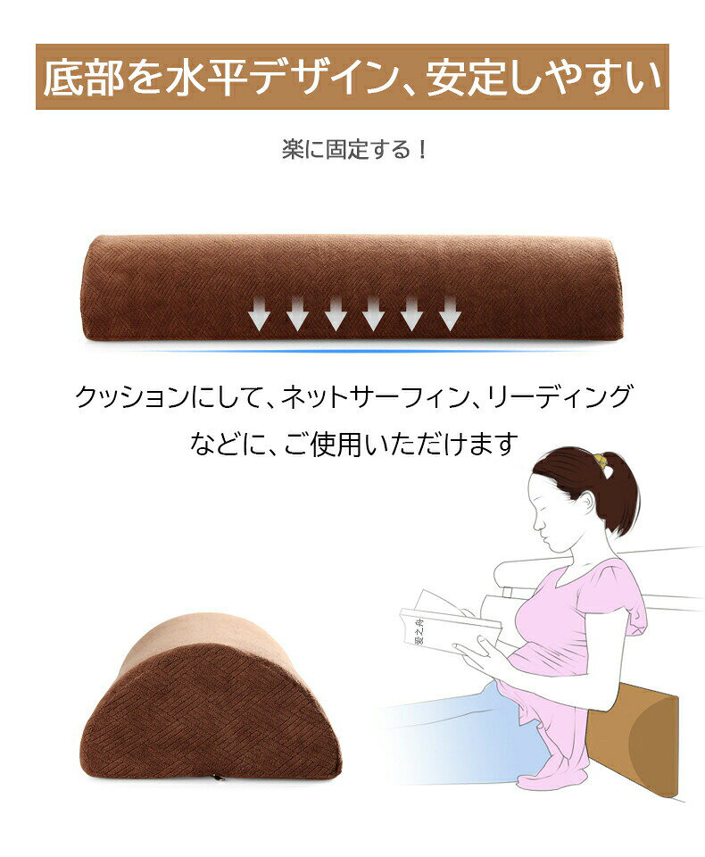 星STARの足枕 むくみ 低反発 足まくら 腰痛 レッグクッション 枕 足楽 お昼寝枕 足上げ 足用ピロー 脚まくら 脚上げ 腰用クッション 脚のせ ピロー ネックピロー 腰まくら 腰枕 ごろ寝 ごろ寝枕 低反発メモリフォーム材 人間工学設計 癒しのふくらはぎ枕｜アングル3