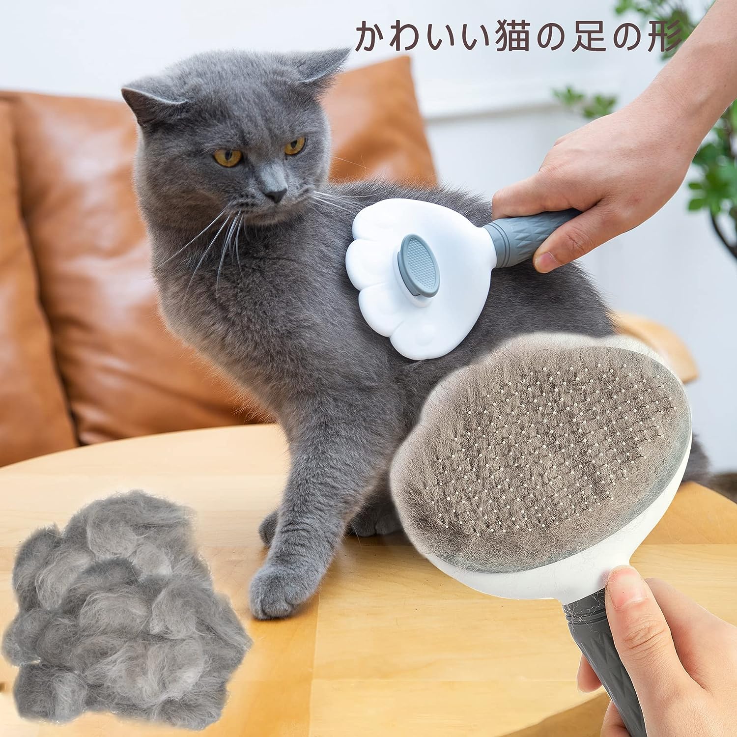 ペット用ブラシ痛くない ヒーリングブラシ スリッカーブラシ猫 犬ブラシ 猫ブラシ ...