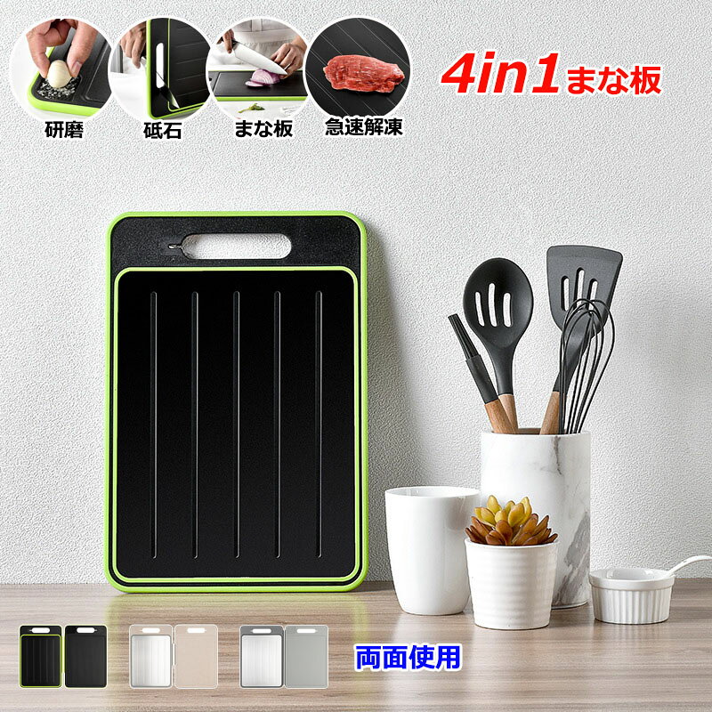 商品画像3