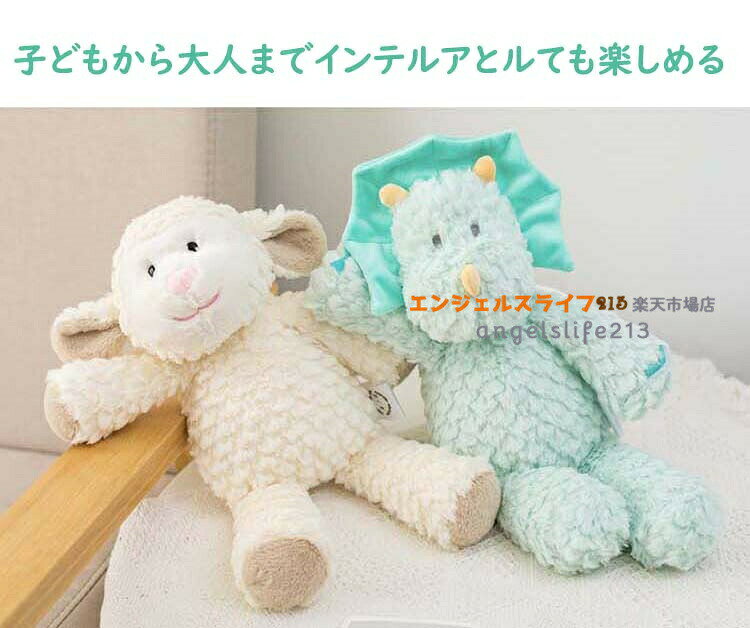 星STARのぬいぐるみ ふわふわ ファーストトイ 赤ちゃん ベビー キッズ ベビーおもちゃ ソフトトイ 人形 洗える 動物ぬいぐるみ 出産祝い 誕生日 ギフト 女の子 男の子 うさぎ くま ユニコーン パンダ フクロウ ヒツジ いぬ 犬 カエル ゾウ かわいい 36cm 子供の日｜アングル3