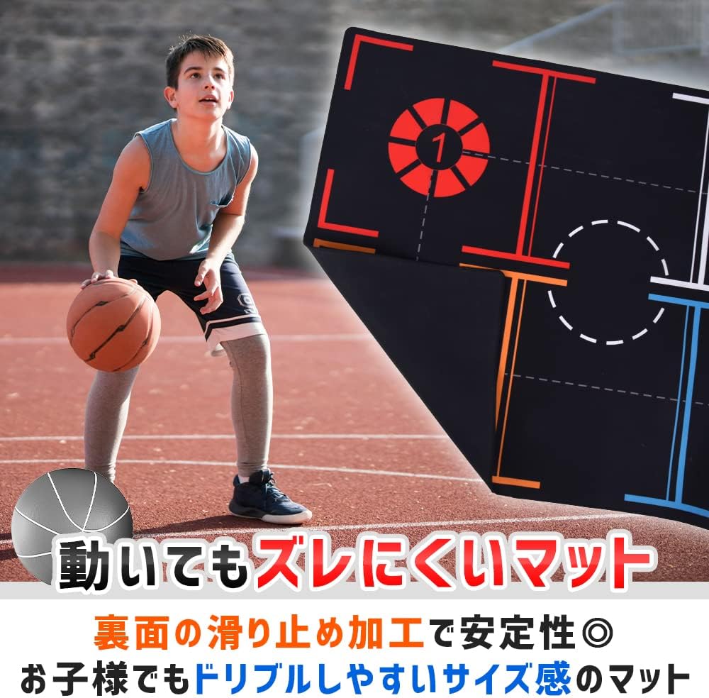 星STARのバスケットボール トレーニングマット バスケ練習用 マット バスケット ドリブル マット スポーツ マット プレイエリアラグ フットワーク 練習 静音 滑り止め 収納バッグ 持ち運び 部活 軽量 子供 学生 ジュニア 大人 初心者 上級者 プレゼント｜アングル2