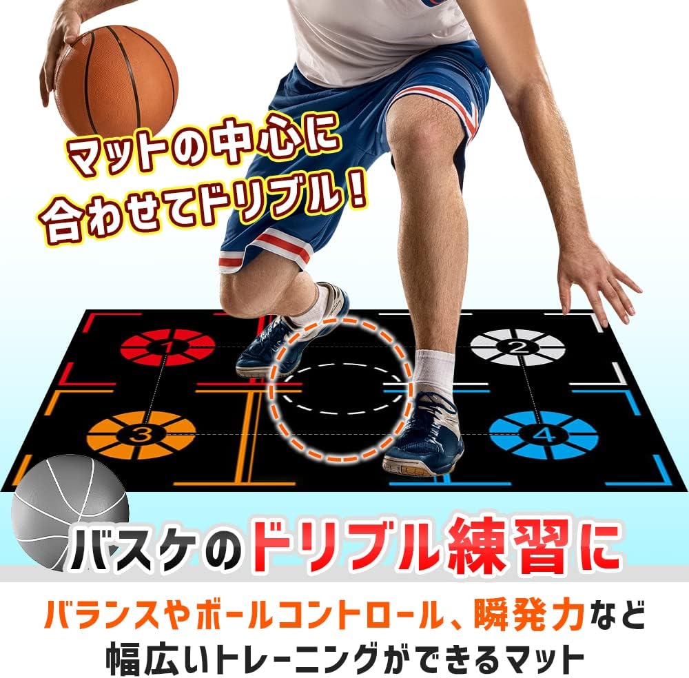 星STARのバスケットボール トレーニングマット バスケ練習用 マット バスケット ドリブル マット スポーツ マット プレイエリアラグ フットワーク 練習 静音 滑り止め 収納バッグ 持ち運び 部活 軽量 子供 学生 ジュニア 大人 初心者 上級者 プレゼント｜アングル3