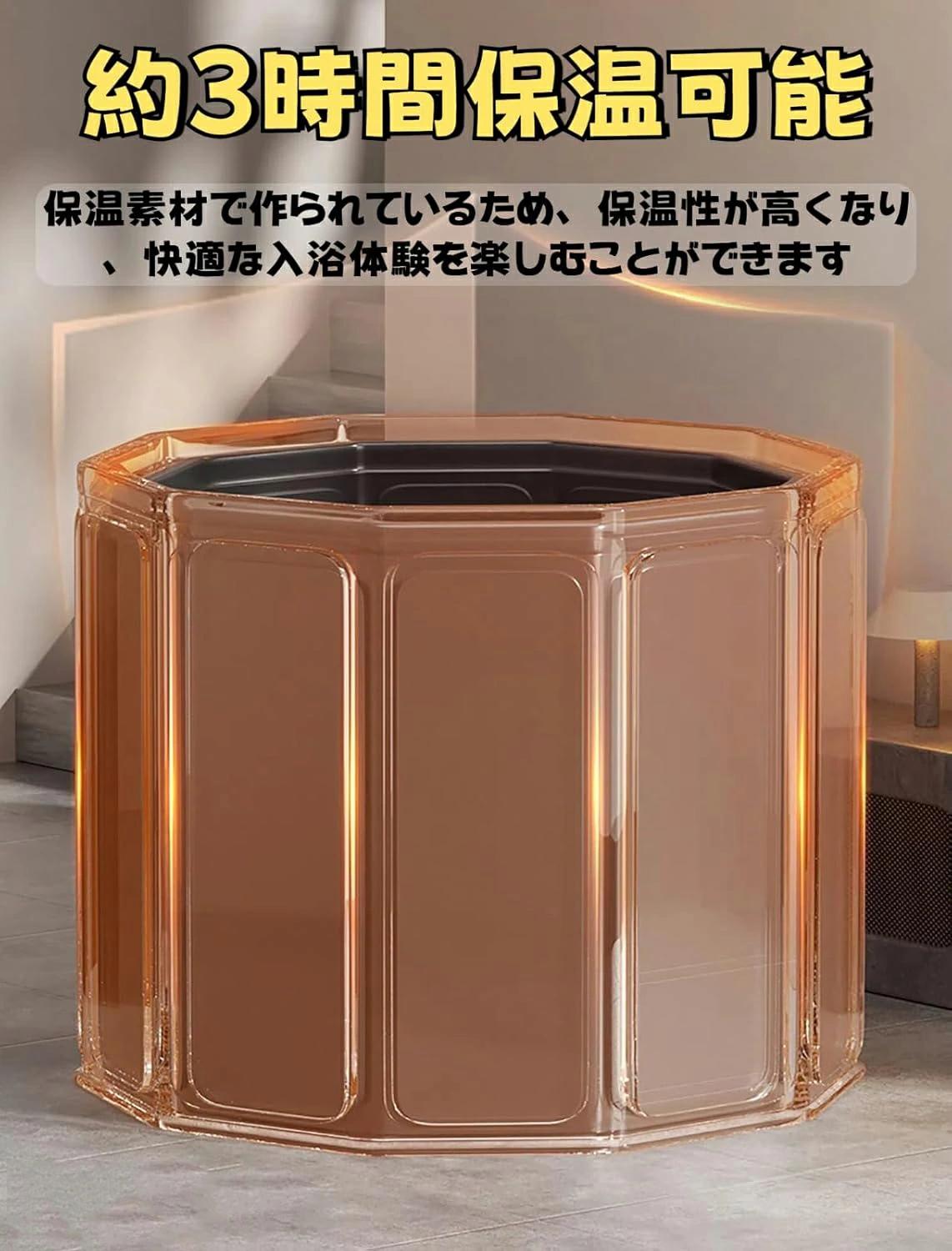 折り畳み式浴槽 ポータブルバスタブ 組立不要 丸型 折りたたみバスタブ ポータブル...