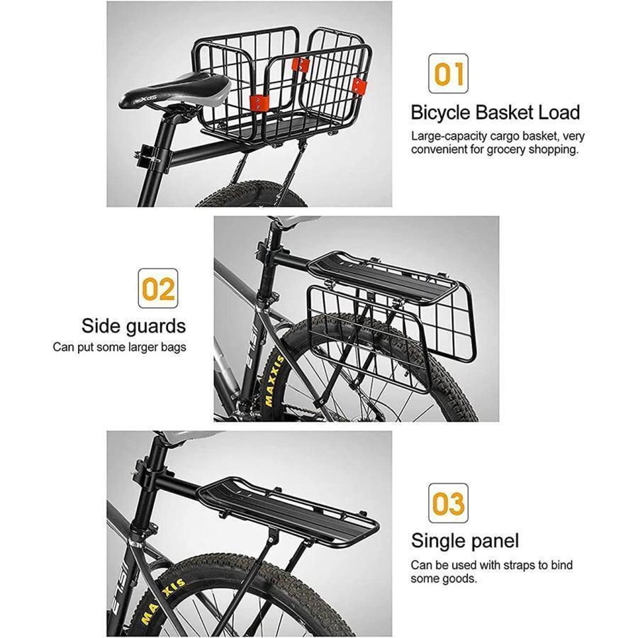 汎用自転車バスケット アルミ合金 耐荷重 110KG 後付け 固定ゴム紐付き 変形可能