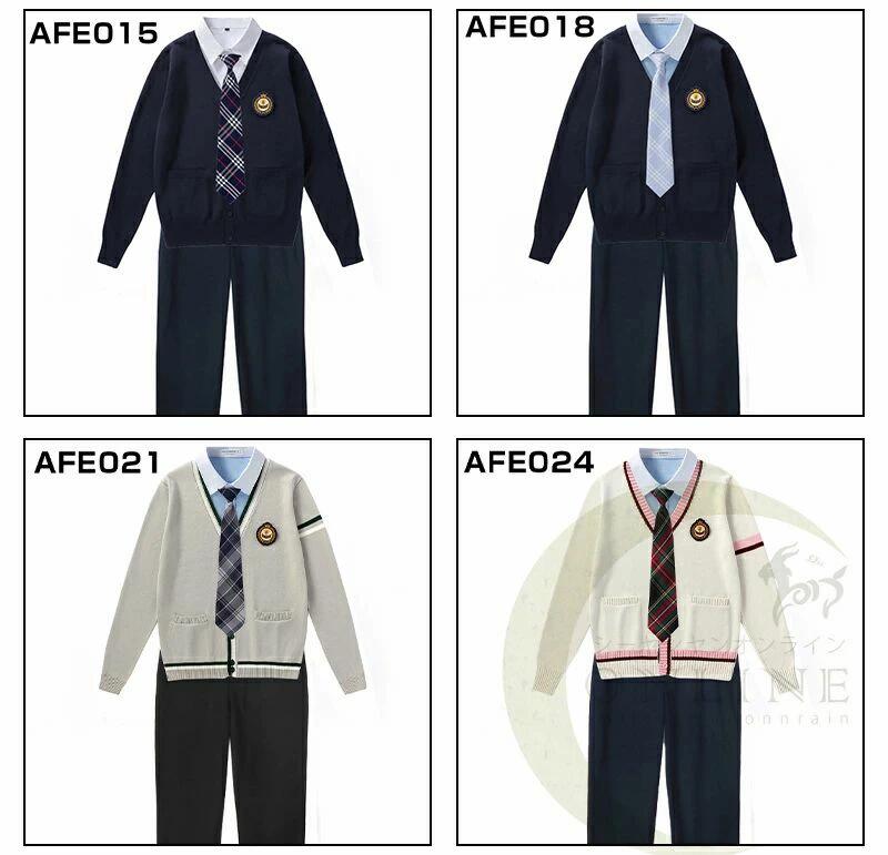 男の子 スーツ 高校生制服 カーディガン　男子高生 制服セット 男子高校生 DK制服 制服 5点セット 長袖 上下セット スクールカーディガン 男子高生制服 発表会 コスプレ コスチューム 衣装 仮装 文化祭 卒業式 入学式 スーツ 学生服