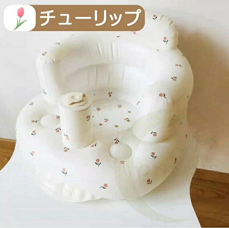 バスチェア 赤ちゃん ベビーソファ ベビーバスチェア お風呂 ベビーソファー イン...