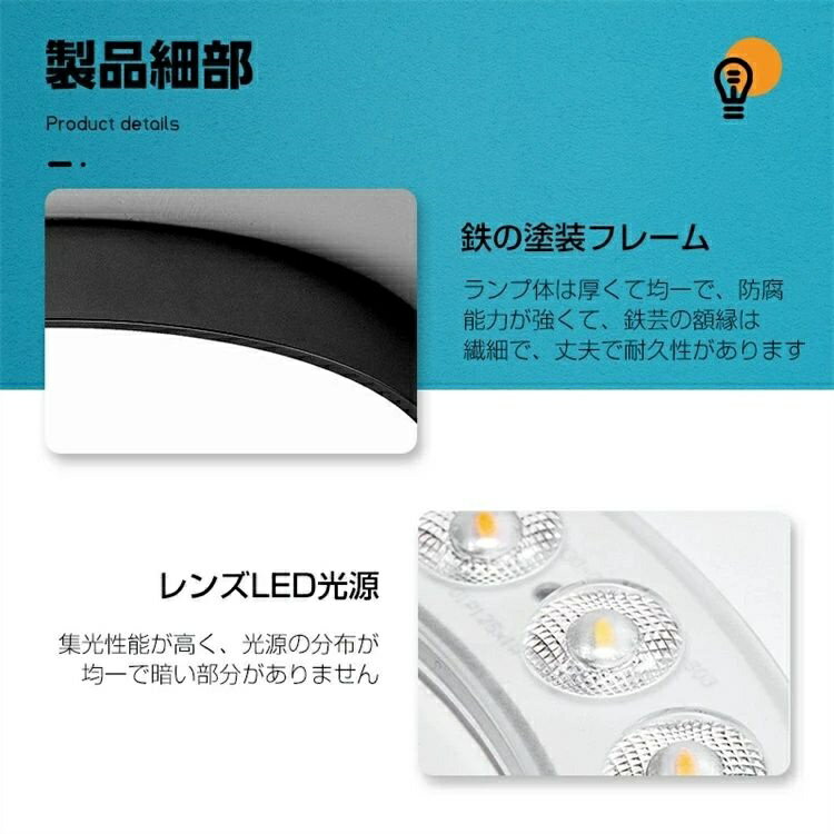 Rakuten - シーリングライト led 照明 おしゃれ 照明 電気 LEDシーリングライト リモコン付 北欧 明るい 調光 調色 ライト リビング 子供部屋 寝室 和室 洋室 インテリア インテリア照明 簡単取付 pse認定取得済み 天井照明 LEDライト 5畳-8畳