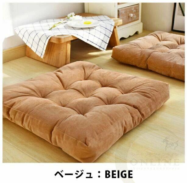 【ポイント4倍】 クッション 座布団 北欧 床 座る クッション 冬 冬用 四角 角型 スクエア 椅子用 分厚い 厚い インテリア 雑貨 一人暮らし 大きい 約 55cm 55センチ あぐら 座ぶとん ざぶとん かわいい フロアクッション おしゃれ コーデュロイ