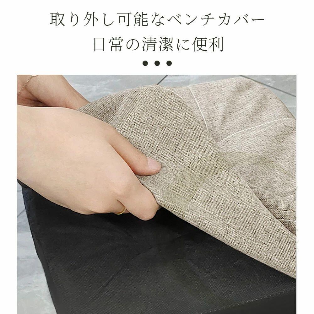 スツール おしゃれ 椅子 イス チェア 木製の脚 着脱式スツールカバー ダイニングチェア 北欧 カフェ風 [3]