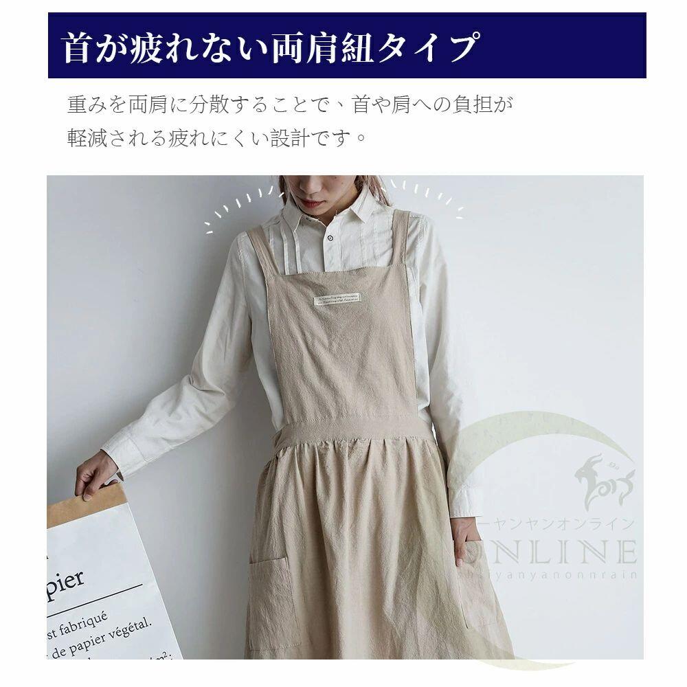 【商品仕様】 ■生産国：中国製 【注意事項】 ・カラーにより若干の重さの違いがございます。 ・カラーによって、洗濯時や汗などで色落ちする場合がございます。取扱いにご注意ください。 ・使用時の破損や事故等につきましては責任を負いかねます。 ・輸入品の為、輸送の際に生じるキズ・汚れ・箱潰れがある場合がございますが新品です。 ・サイズ・重量は、多少の誤差が生じる場合がございます。 ・あくまで画像はイメージですので、商品改良の為パッケージや一部仕様が少し変更になる場合もございます。 ・お使いのブラウザや設定により、画像と実際の商品との若干の色の違いが生じる場合がございます。 ・会社概要・お買い物ガイドに他にも詳しく記載しておりますので事前に確認していただくことをお勧め致します。