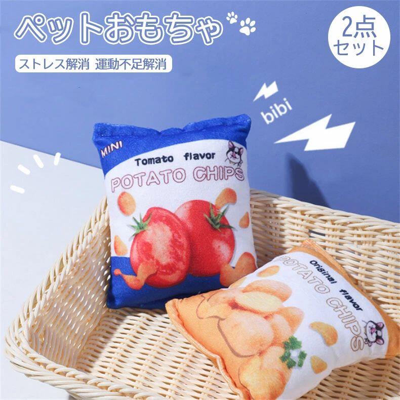 【注意事項】 ★産地：Made in CHINA ※画像はご覧になっているモニターやPCなどの環境により、実物と多少カラーが異なる場合がございます。 ※ページに記載の通りですが、製造時期や改良などによって仕様が若干異なる場合がございますので何卒ご了承下さい。 ※色味やサイズが異なるなどのクレームはご対応致しかねますので、ご了承ください。 ※商品のサイズは採寸方法によって、若干な誤差が生じる場合はあります。ご了承ください。 ※こちらの対応と商品について何かご不満がありましたら、「レビュー」を付ける前に一度ショップとご連絡してお願いいたします、ショップの誠意を持って最後まで対応させていただきます。