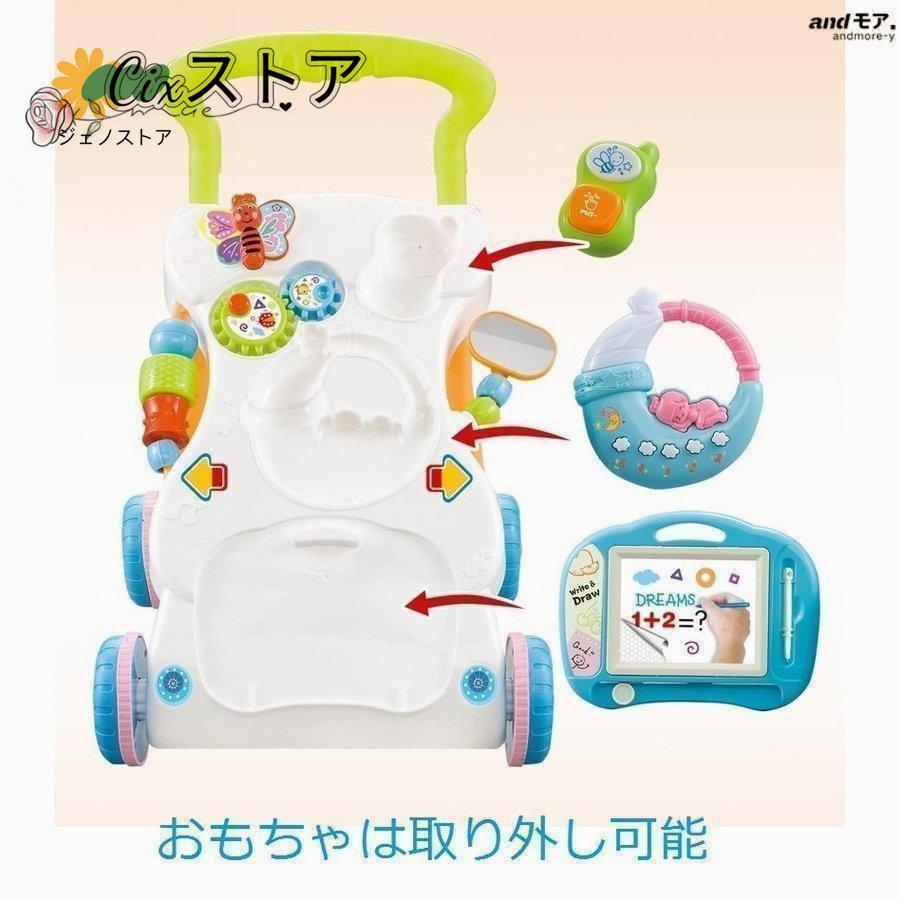星STARの手押し車 ベビーウォーカー 歩行器 歩行補助 ほこうき 歳 歩行練習 歩行学習 トレーニング サポート 軽量 ウォーキング 誕生日プレゼント 知育遊び付｜アングル3