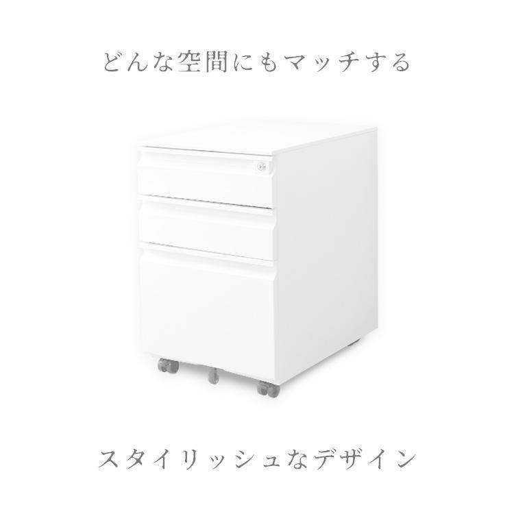 袖机 小型キャビネット オフィスワゴン 3段 ホワイト キャスター付 鍵付 子供の日 WEIMALL [3]