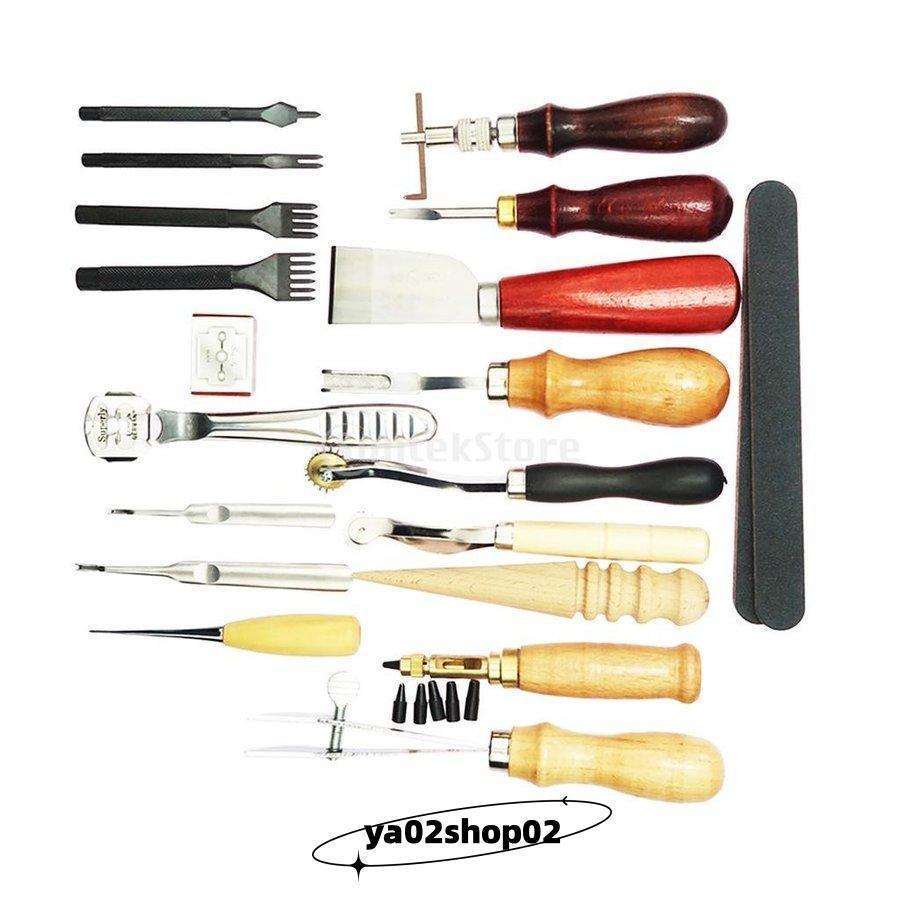 レザークラフト 初心者キット 革工具セット 工具 道具セット手縫い 縫製キット 19...