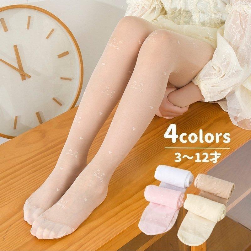 タイツストッキング薄手キッズ子供女の子パンストネコ猫ハートレッグウェアかわいいおしゃれ結婚式発表会入園卒園入学