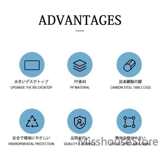 勉強机学習机子供デスクチェアセット小学生中学生高校生大人おしゃれ収納書斎机パ...