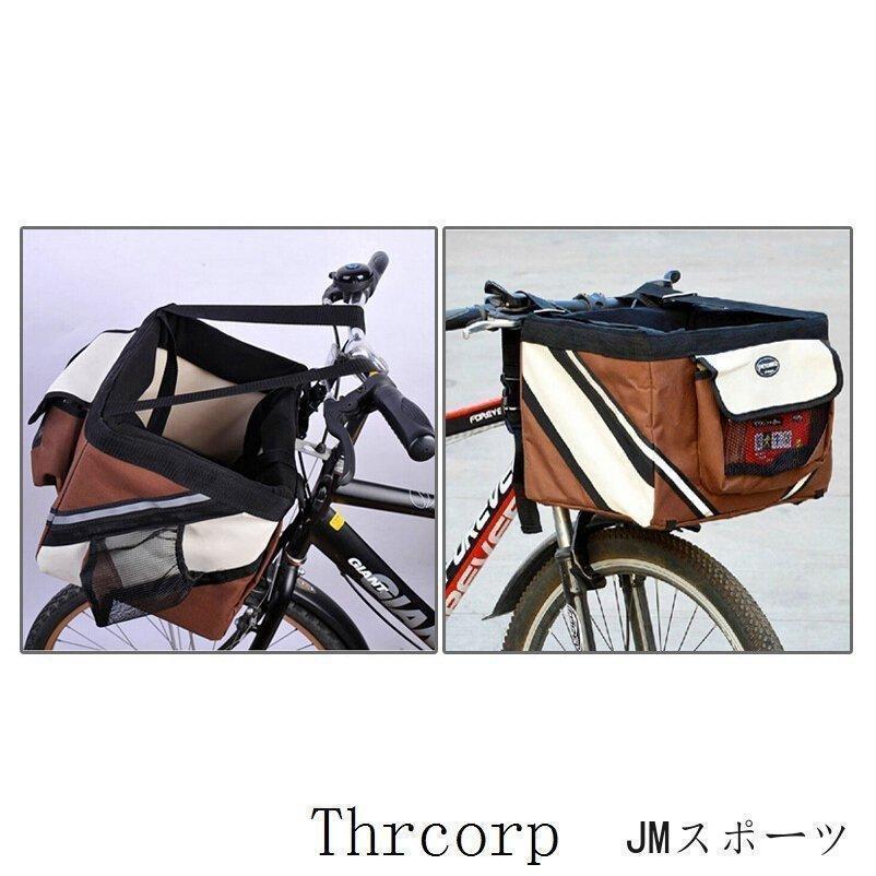 犬 キャリーバック サイクリング 10kg以内犬用 脱着式 自転車 お出かけ ペットキャ...