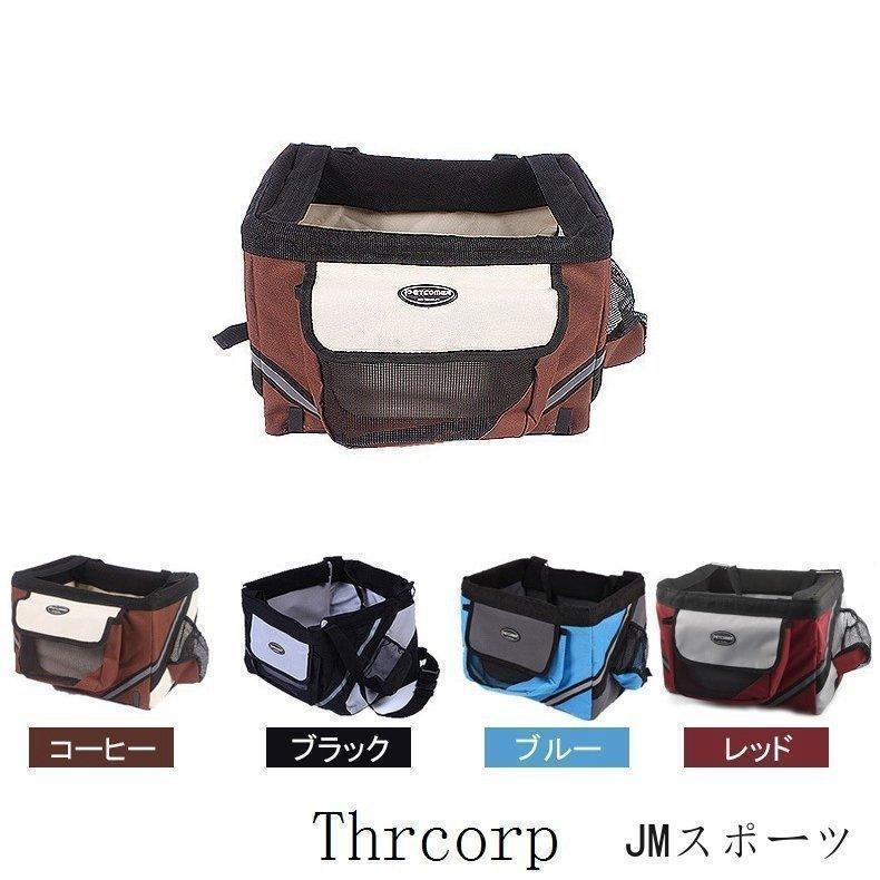 犬 キャリーバック サイクリング 10kg以内犬用 脱着式 自転車 お出かけ ペットキャ...